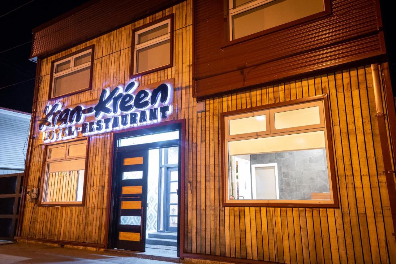 Hotel Boutique Restaurant Kran Kreen Punta Arenas Kültér fotó